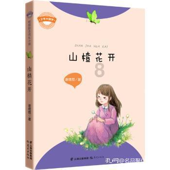 燃烧吧大脑装瓶子游戏