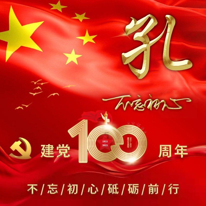 探讨天涯热点话题,畅享和小舅子的媳妇恋爱了,怎么办?