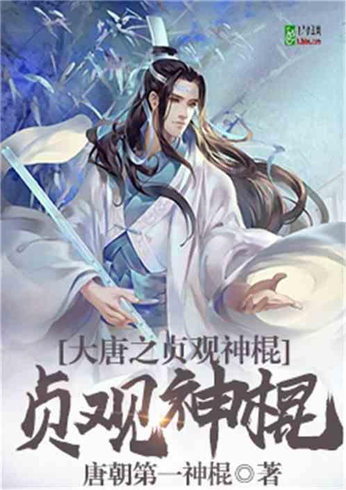 情侣之间是否可以互看手机?-知识星球平台-菏泽频道