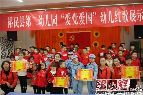 召唤神龙万宁版祖龙