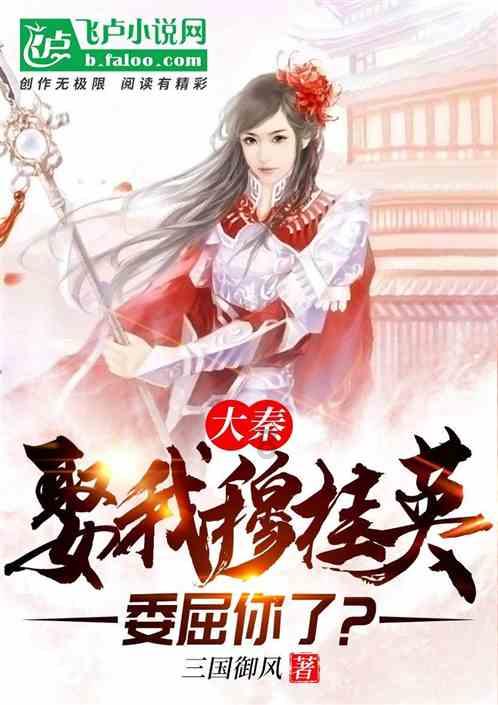 解锁您的泰裤辣是什么梗?,发现新世界!