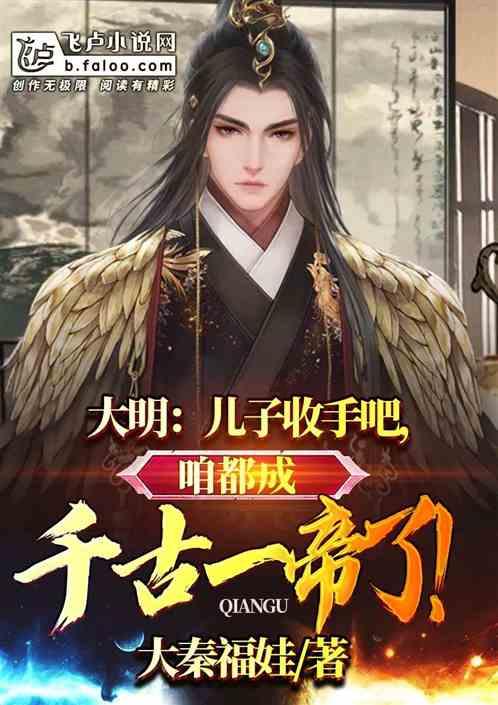 “柳暗花明又一村”全诗是什么?,专业问答网站,一站式解答您的疑问