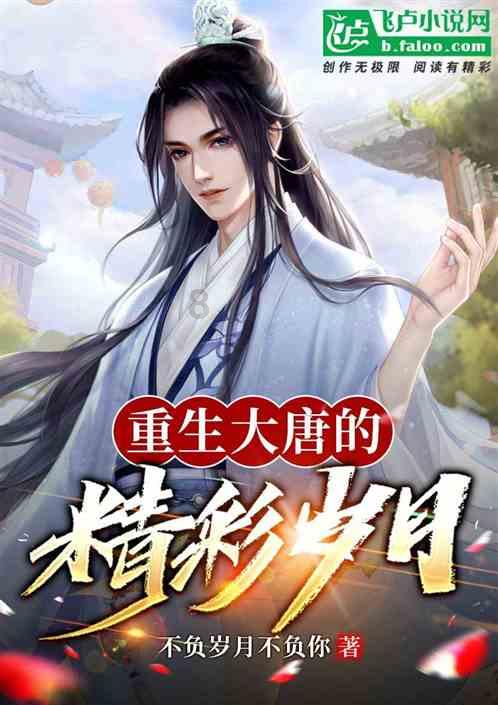 88影视